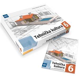 Kutija za Tehničku kulturu Izdavač Alfa dd