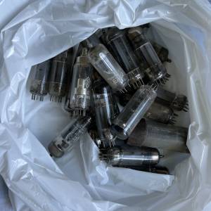Lot korištenih elektroničkih cijevi