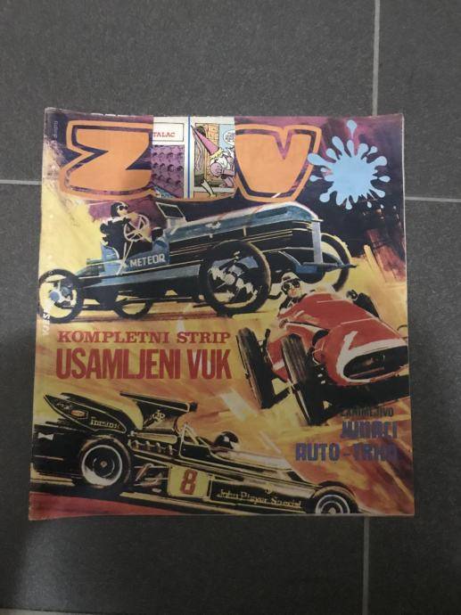 ZOV - Vijesnik 1973