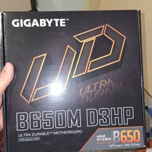 AM5 Maticna - Gigabyte B650M D3HP - Nova