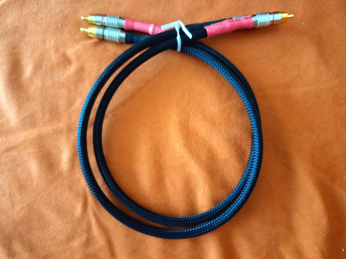 Audiofilski DIY Interkonekt kabel MOGAMI (novo/neusvirano)