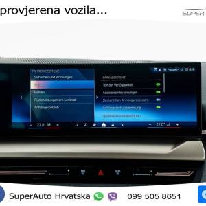 BMW 520d Touring xDrive Aut. 197 KS, ACC+LED+360+GR SJED+HEAD+VIRT