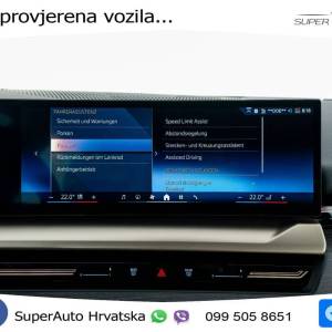 BMW 520d Touring xDrive Aut. 197 KS, ACC+LED+360+GR SJED+HEAD+VIRT
