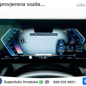 BMW 520d xDrive Touring Aut. 197 KS, ACC+360+4xGR SJED+HEAD+VIRT+NAVI