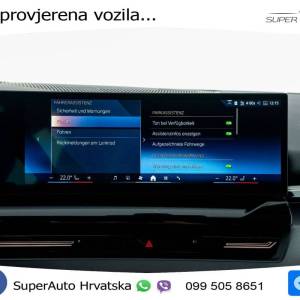 BMW 520d xDrive Touring Aut. 197 KS, ACC+360+4xGR SJED+HEAD+VIRT+NAVI