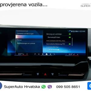 BMW 520d xDrive Touring Aut. 197 KS, ACC+360+4xGR SJED+HEAD+VIRT+NAVI