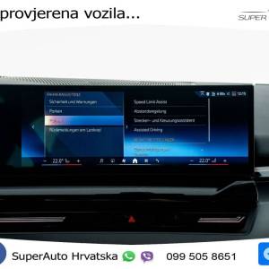 BMW 520d xDrive Touring Aut. 197 KS, ACC+360+4xGR SJED+HEAD+VIRT+NAVI