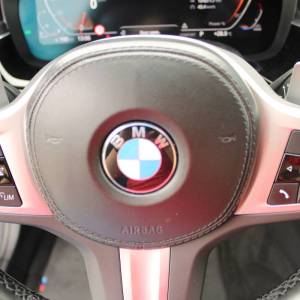 BMW serija 5 520d xDrive M-paket *LED, NAVIGACIJA, KAMERA*
