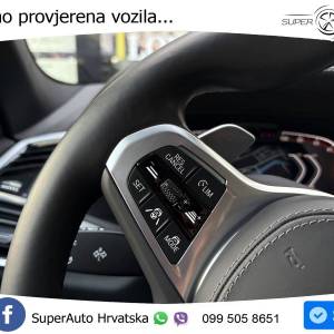 BMW X5 30d xDrive Aut. M Sport 286 KS, ACC+KAM+4xGR SJED+HEAD+VIRT