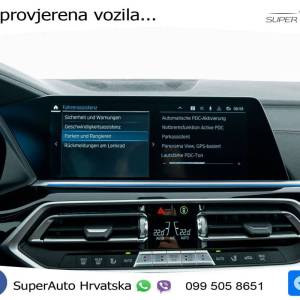 BMW X5 45e xDrive Aut. xLine 394 KS, ZRAČNI+360+VIRT+NAVI