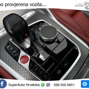 BMW X5 Aut. M Sport 625 KS, ACC+360+LED+GR SJED+HEAD+VIRT+ASIST