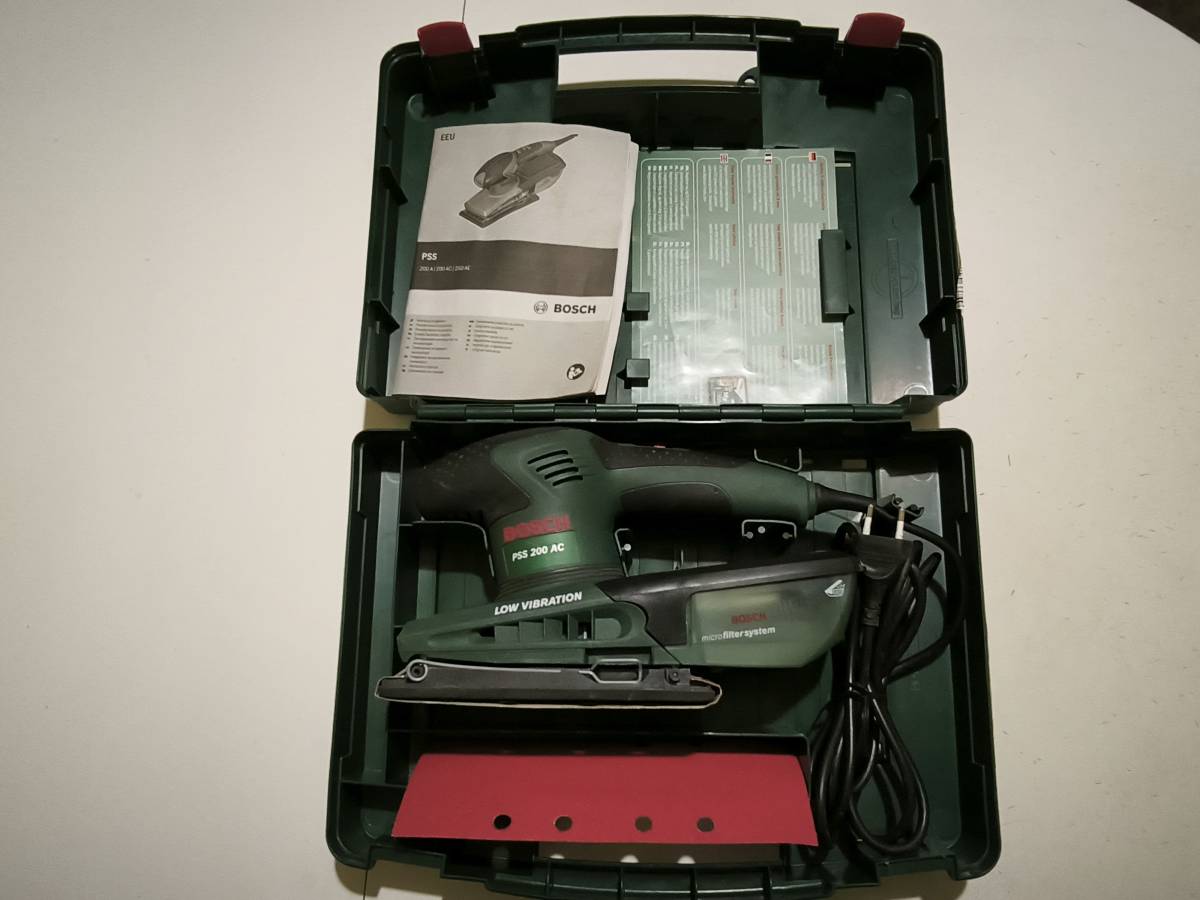 BOSCH brusilica PSS 200 AC