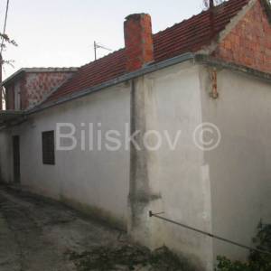 Čara, samostojeća