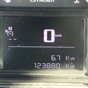 Citroen C3 1.2 Puretech