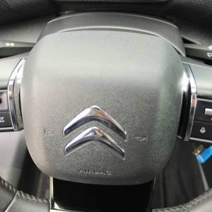 Citroen C4 1.2 Puretech *NAVIGACIJA, KAMERA*