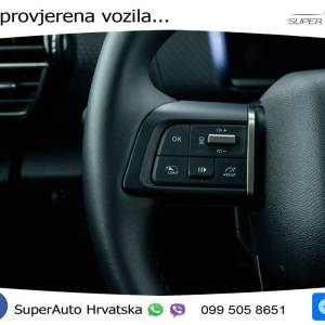Citroen e-C4 50 kWh Electric Shine 136 KS, LED+ACC+GR SJED+KAM+PDC+VIRT