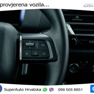 Citroen e-C4 50 kWh Electric Shine 136 KS, LED+ACC+GR SJED+KAM+PDC+VIRT