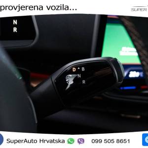 Cupra Tavascan 82 kWh 286 KS, LED+ACC+GR SJED+KAM+VIRT+PDC