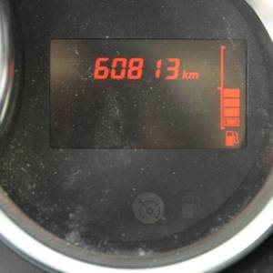 Dacia Sandero 1.0 SCe