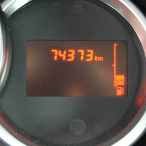 Dacia Sandero 1.0 SCe