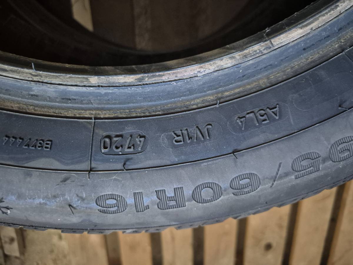 DUNLOP ZIMSKE GUME 195/60/16 - 2 kom