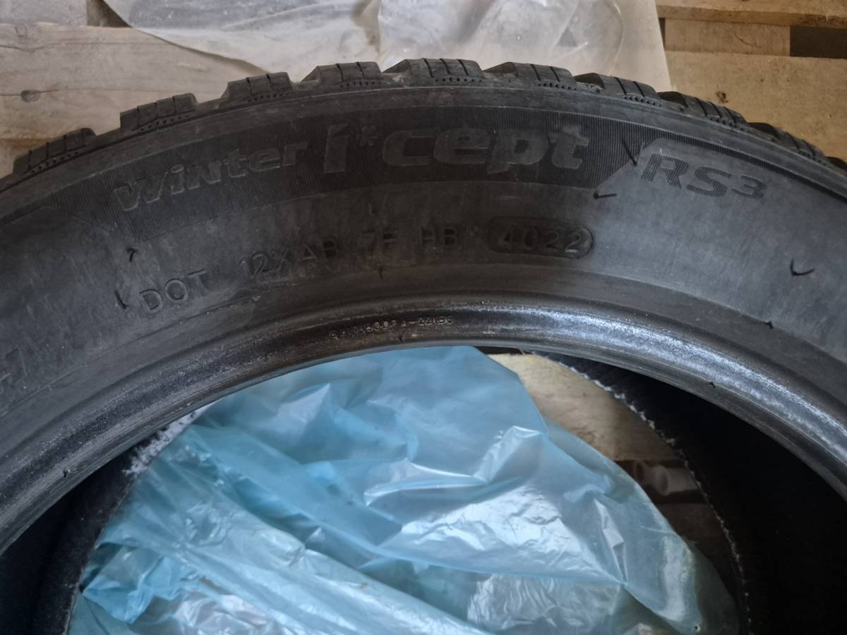 HANKOOK WINTER ICEPT RS3 ZIMSKE GUME 225/50/17