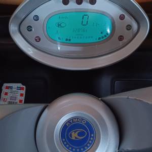 Kymco 250ccm