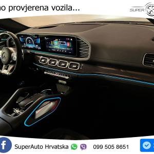Mercedes AMG GLE Coupe 63 S 4M Aut. 612 KS, ZRAČNI+ACC+LED+GR SJED+360+PANO