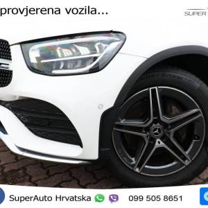 Mercedes GLC Coupe 200 4M 9G-Tr. AMG 197 KS, LED+TEM+GR SJED+KAM+NAVI