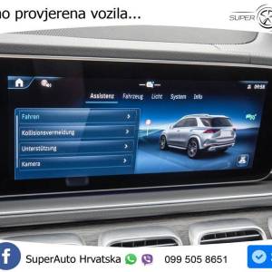 Mercedes GLE 450d 4M Aut. AMG 367 KS, ZRAČNI+ACC+LED+360+GR SJED+VIRT+ASIST