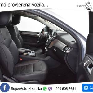Mercedes GLE Coupe 350d 4M Aut. 258 KS, ZRAČNI+LED+KAM+GR SJED+NAVI