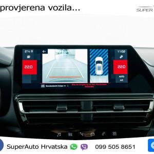 NOVO Citroen C5 Aircross 1.2 PureTech Plus 131 KS, ACC+KAM+VIRT+NAVI
