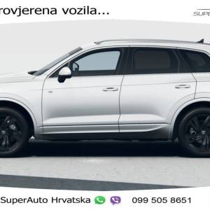 NOVO VW Touareg 3.0 TDI Aut. 4M. R-Line 286 KS, ACC+KAM+GR SJED+IQ.DRIVE+20"