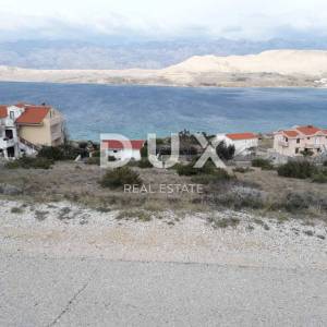 PAG- građevinsko, zemljište, 698 m2, pristup s glavne ceste!!!