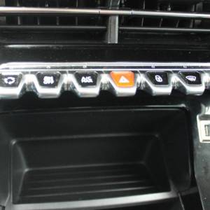 Peugeot 2008 1.2 Puretech *LED, NAVIGACIJA, KAMERA*