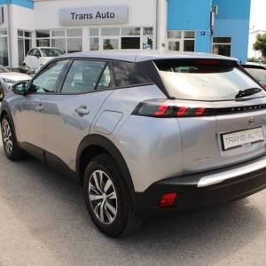 Peugeot 2008 1.2 Puretech *LED, NAVIGACIJA*