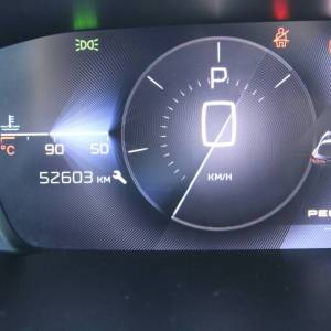 Peugeot 308 1.2 Puretech AUTOMATIK Allure *LED, NAVIGACIJA, KAMERA*