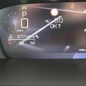 Peugeot 308 1.2 Puretech Allure AUTOMATIK *LED, NAVIGACIJA, KAMERA*