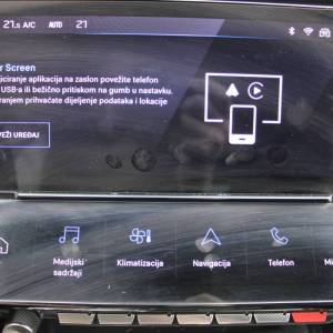Peugeot 308 1.2 Puretech Allure AUTOMATIK *LED, NAVIGACIJA, KAMERA*