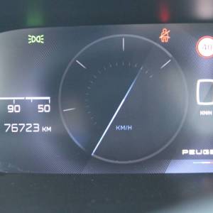 Peugeot 308 1.2 Puretech *NAVIGACIJA, LED*