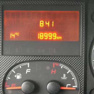 Peugeot Boxer 2.2 HDi KUTIJA *18.999km*