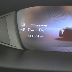 Peugoet 308 1.6 Plug-in Hybrid 180 AUTOMATIK *LED, NAVIGACIJA*