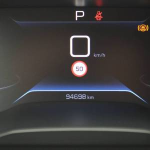 Peugoet 508 SW 1.5 HDi AUTOMATIK Allure *LED, NAVIGACIJA, KAMERA*