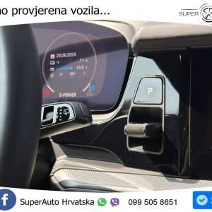 Porsche Cayenne S 3.0 E-Hybrid 519 KS, ZRAČNI+ACC+MATRIX+360+GR SJED+CHRONO