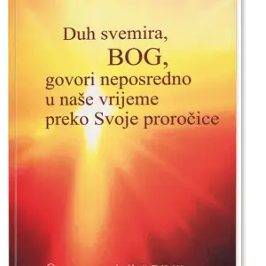 Poruke iz svemira