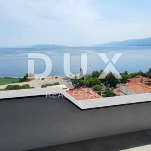 RIJEKA, KANTRIDA - luxuzna kvalitetna novogradnja 3S+DB S29