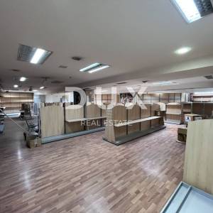 RIJEKA, STROGI CENTAR - Poslovni prostor na zavidnoj lokaciji 