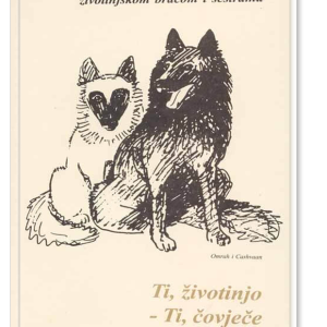Ti, životinjo – Ti, čovječe! Tko ima više vrijednosti?