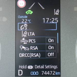 Toyota Yaris 1.5 Hybrid Dynamic AUTOMATIK *KAMERA*