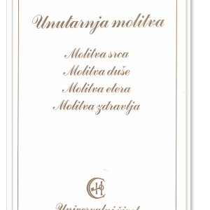 Unutarnja molitva